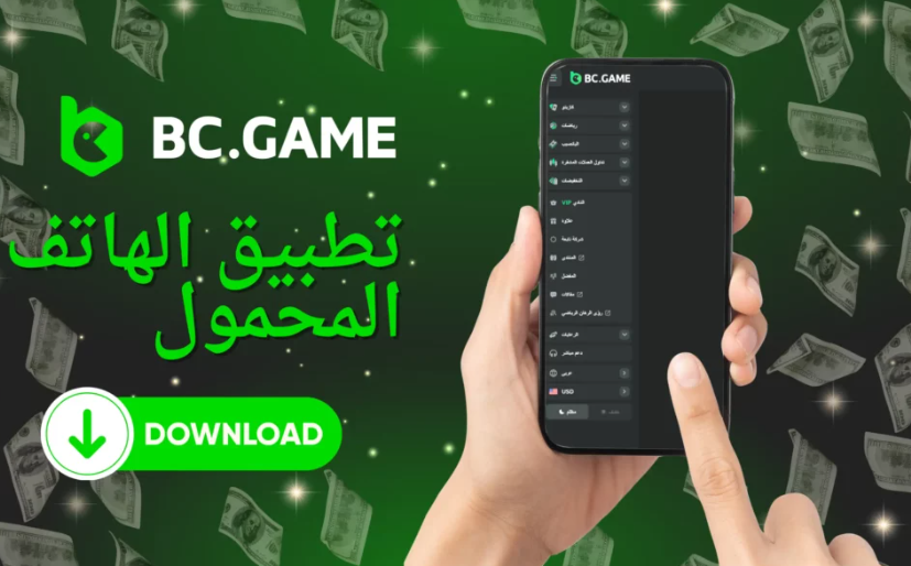 Unleash Gaming Power with Bc.Game Apk The Ultimate Mobile Experience