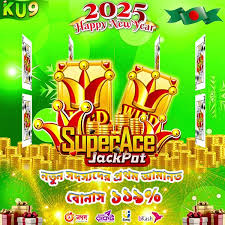 Discover the Exciting World of KU9 Casino 66