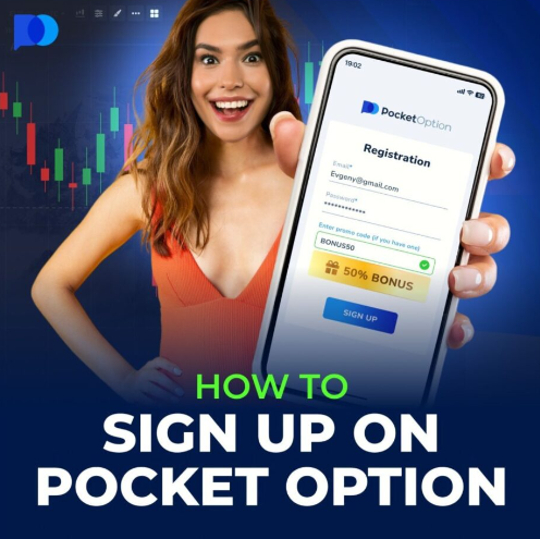 A Comprehensive Guide to Pocket Option Traders