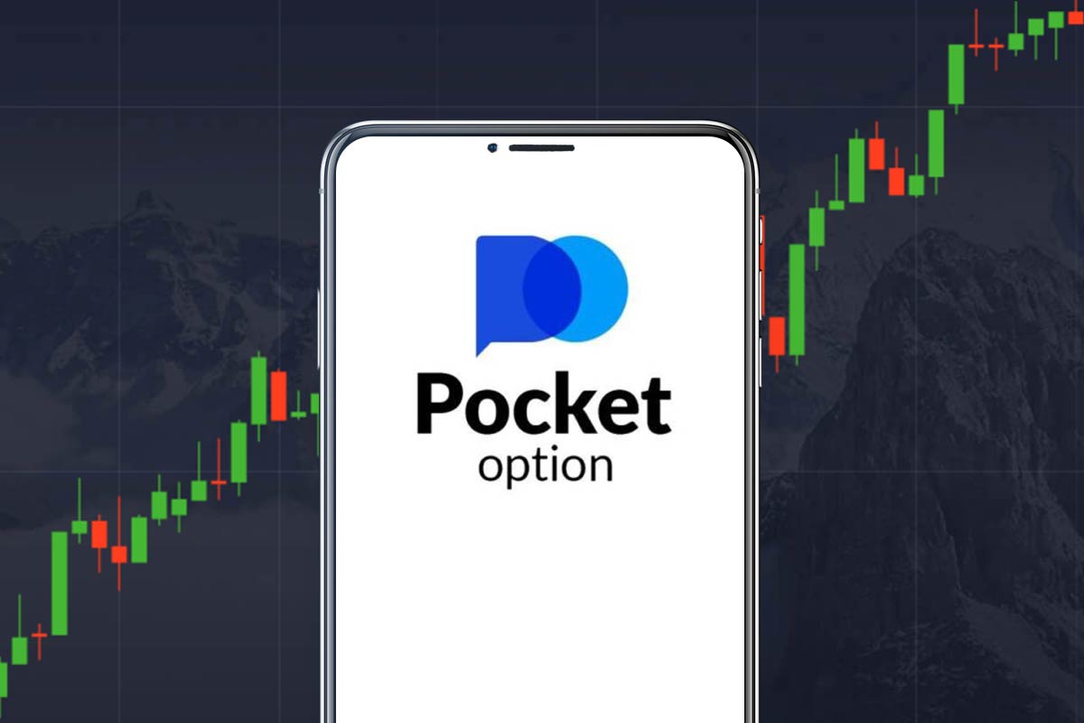 A Comprehensive Guide to Pocket Option Broker